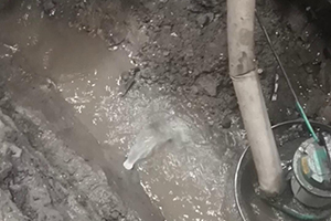 毕节地下室伸缩缝堵漏视频